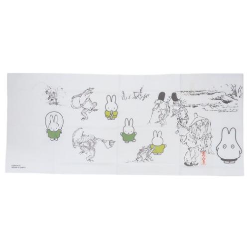 ミッフィー 手ぬぐい てぬぐい miffyx鳥獣戯画 お祭り ディックブルーナ 絵本キャラクター グッズ メール便可