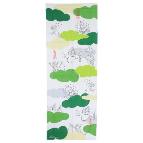 ミッフィー 手ぬぐい てぬぐい miffyx鳥獣戯画 雲の上あそび ディックブルーナ 絵本キャラクター グッズ メール便可