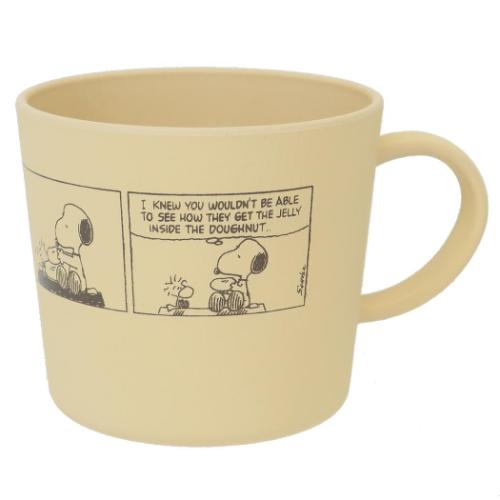 スヌーピー マグカップ BE コミック ピーナッツ キャラクター グッズ