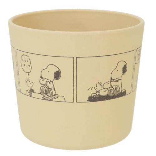 スヌーピー マグカップ BE コミック ピーナッツ キャラクター グッズ