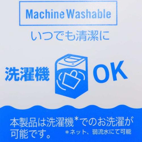 スヌーピー ショルダーバッグ IP.サコッシュPoly.Peanuts-0F ピーナッツ キャラクター グッズ メール便可