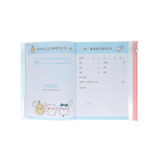 ちいかわ ベビーダイアリー 育児ダイアリーA5 ベビー キャラクター グッズ メール便可