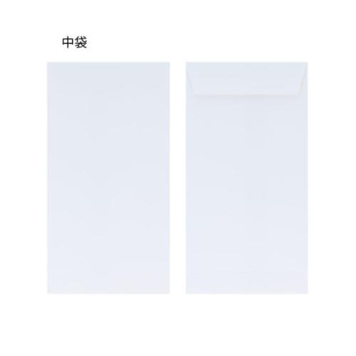 ちいかわ 祝儀袋 ご祝儀袋　お祝 ベビー キャラクター グッズ メール便可