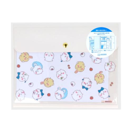 ちいかわ 書類ケース ちょうどいいフラットケース ベビー キャラクター グッズ メール便可