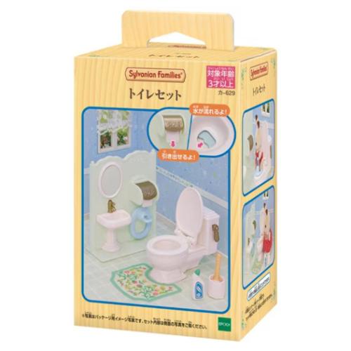 シルバニアファミリー マスコット カー629 トイレセット Sylvanian Families 人形 グッズ