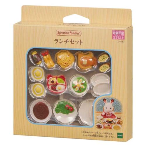 シルバニアファミリー マスコット カー417 ランチセット Sylvanian Families 人形 グッズ