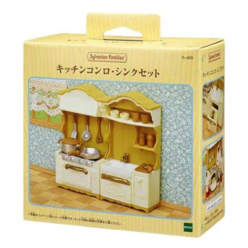 シルバニアファミリー マスコット カー420 キッチンコンロ シンクセット Sylvanian Families 人形 グッズ