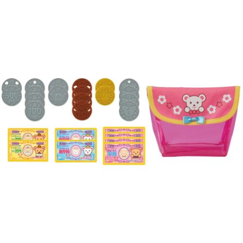メルちゃん おもちゃ おかねセット お世話人形 グッズ