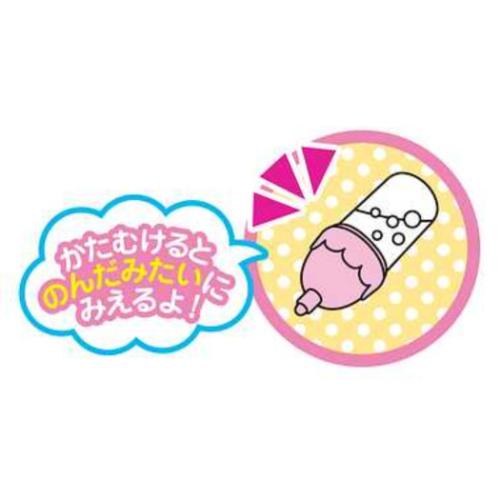 メルちゃん おもちゃ まほうのミルクびん2ほんセット お世話人形 グッズ