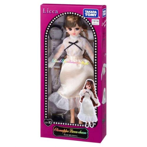 リカちゃん おもちゃ おとなっぽリカちゃん LD-10 キャラクター グッズ