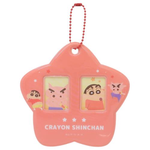 クレヨンしんちゃん キーリング よくばりフォトホルダー　しんちゃん＆ぶりぶりざえもん アニメキャラクター グッズ メール便可