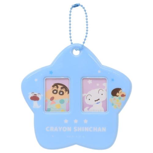 クレヨンしんちゃん キーリング よくばりフォトホルダー　しんちゃん＆シロ アニメキャラクター グッズ メール便可