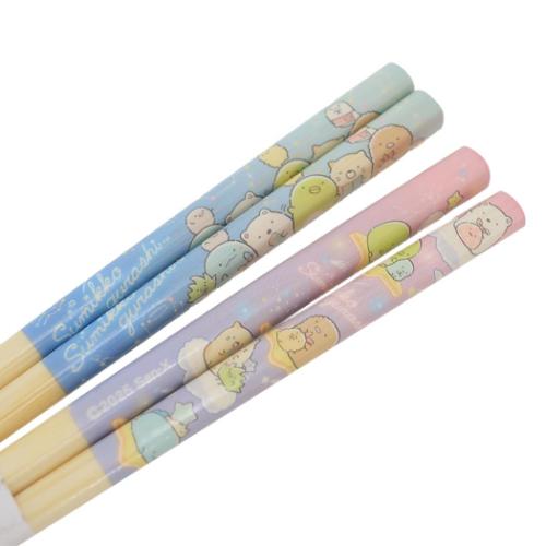 すみっコぐらし ジュニア用おはし ペア竹箸 18cm 星空さんぽ サンエックス キャラクター グッズ メール便可