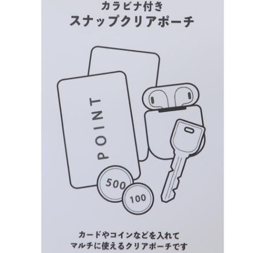 スヌーピー クリアポーチ カラビナ付きスナップクリアケース スヌーピー＆ウッドストック ピーナッツ キャラクター グッズ メール便可