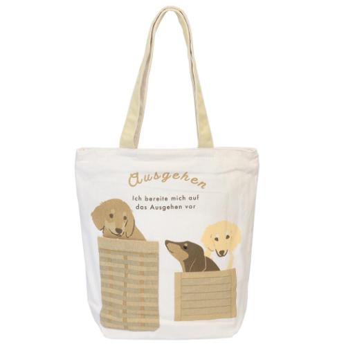 トートバッグ 前ポケットトートバッグ カールフレンズ かわいい グッズ メール便可