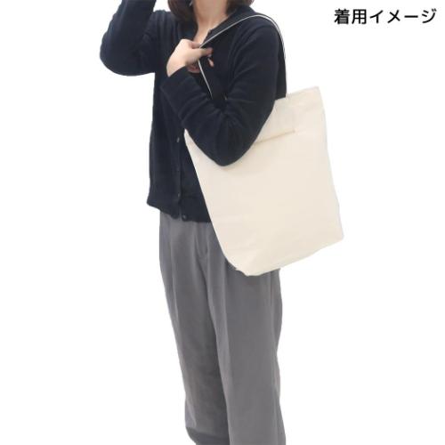 トートバッグ 前ポケットトートバッグ くるみ かわいい グッズ メール便可