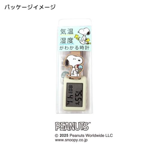 スヌーピー デジタル時計 温湿度ウォッチ BE ピーナッツ キャラクター グッズ メール便可