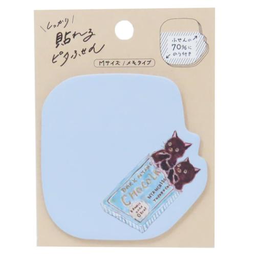 トコロコムギ 付箋 しっかり貼れるピタふせん M メモタイプ 食べかけの板チョコにゃんこ かわいい グッズ メール便可