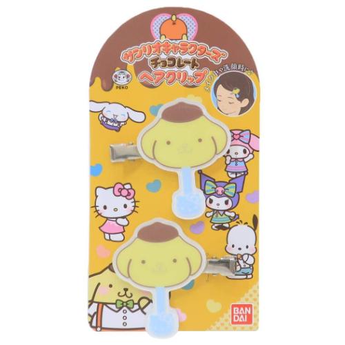 ポムポムプリン ヘアアクセ ヘアクリップ 2個セット Vol.2 サンリオズチョコレート サンリオ メール便可