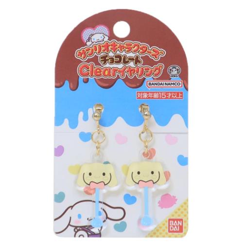 シナモロール アクセサリー Clearイヤリング サンリオキャラクターズチョコレート サンリオ キャラクター グッズ メール便可