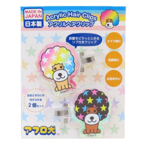 アフロ犬 ヘアアクセ オーロラアクリルヘアクリップ ネオアフロ犬 キャラクター グッズ メール便可