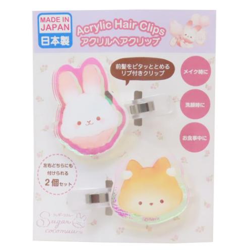 シュガーココムー ヘアアクセ オーロラアクリルヘアクリップ フェイス キャラクター グッズ メール便可