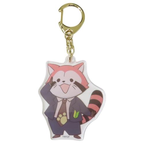 あらいぐまカルカル団 キーリング アクリルキーホルダー アカカル キャラクター グッズ メール便可