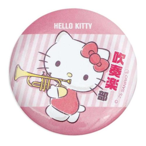 ハローキティ 缶バッジ カンバッジ 部活シリーズ 吹奏楽部 サンリオ キャラクター グッズ メール便可