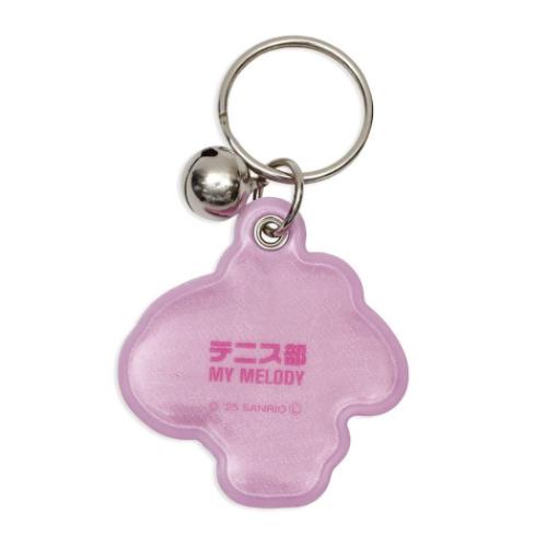 マイメロディ キーリング 自転車キーホルダー 部活シリーズ テニス部 サンリオ キャラクター グッズ メール便可