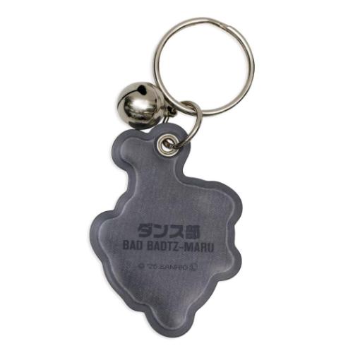 バッドばつ丸 キーリング 自転車キーホルダー 部活シリーズ ダンス部 サンリオ キャラクター グッズ メール便可