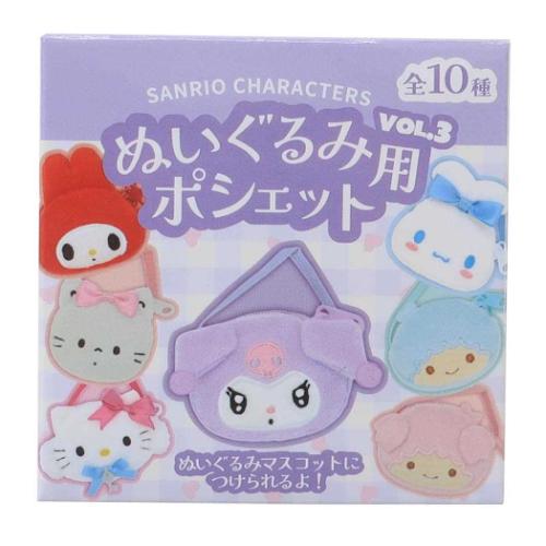 サンリオキャラクターズ ぬいぐるみ用ポシェットVOL.3 全10種 楽天市場】サンリオキャラクターズ シークレットぬいぐるみ用