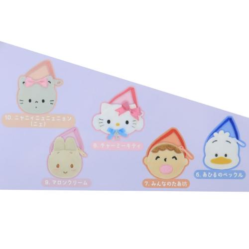 サンリオキャラクターズ ぬいぐるみ用ポシェットVOL.3 全10種 中身はランダム】サンリオキャラクターズ ぬいぐるみ用