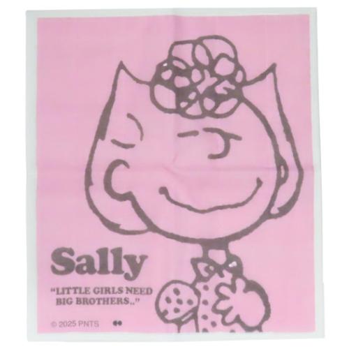 スヌーピー ふきん かや生地ふきん SALLY PK ピーナッツ キャラクター グッズ メール便可