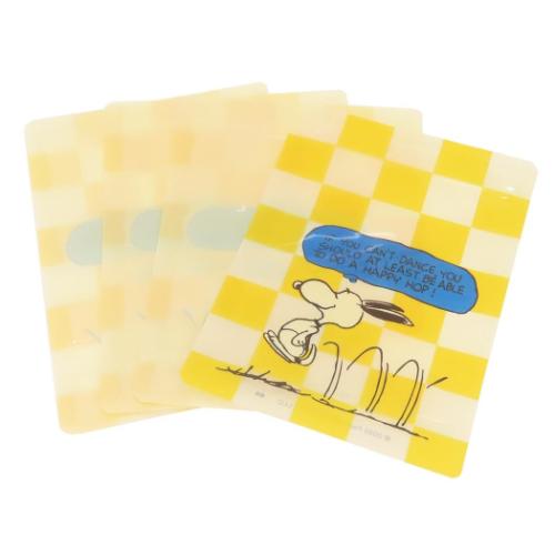 スヌーピー 小分けビニール袋 ストレージバッグ イエロー CHECKED PATTERN YE ピーナッツ キャラクター グッズ メール便可