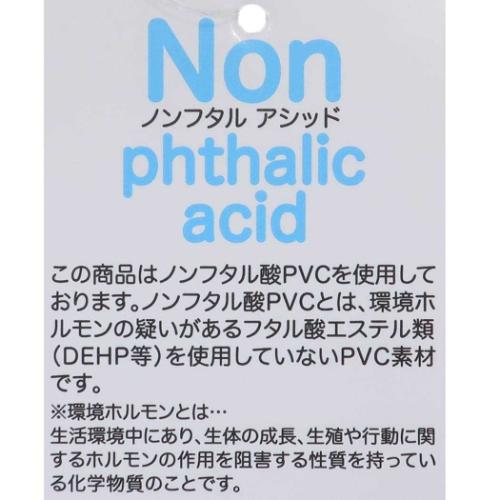 スヌーピー トートバッグ IP A4 Lami Peanuts-0L ラミネート生地A4トート 50th ピーナッツ キャラクター グッズ