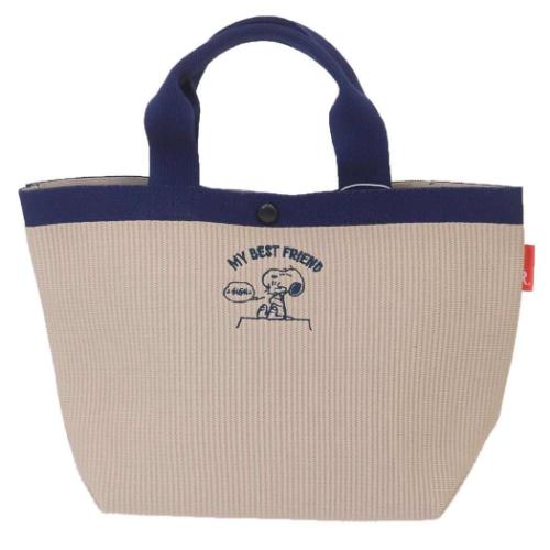 スヌーピー ハンドバッグ IP デリ ルフル Peanuts-0H ニット調編み生地ミニバッグ NAVY ピーナッツ キャラクター グッズ
