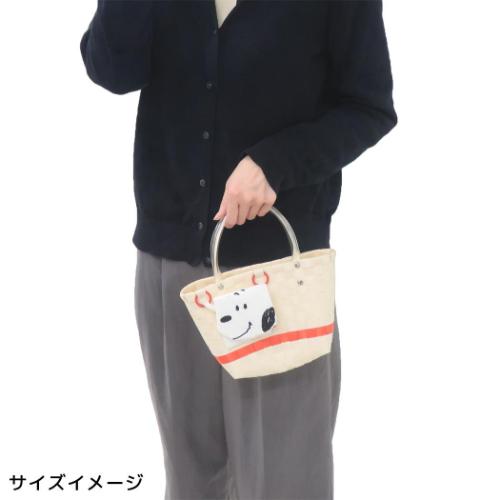 スヌーピー ハンドバッグ IP BR Basket Peanuts-0I バスケット生地小物入れ JOE COOL ピーナッツ キャラクター グッズ