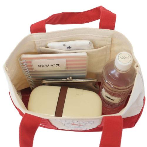 ハローキティ トートバッグ KTハンプトートバッグ 901 サンリオ キャラクター グッズ