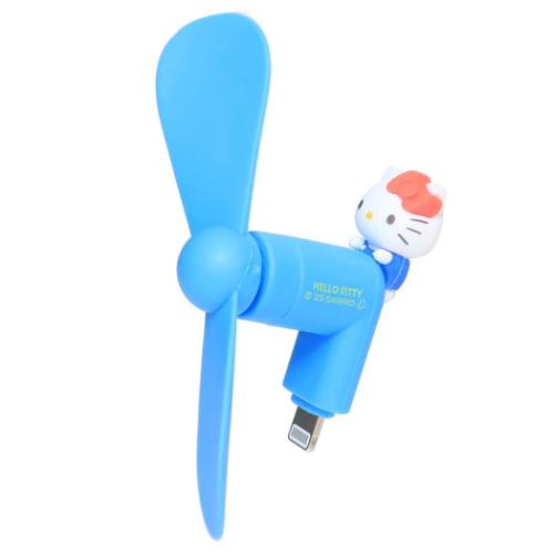 ハローキティ 携帯用扇風機 コネクタ付きミニクールファン Lightning サンリオ キャラクター グッズ メール便可