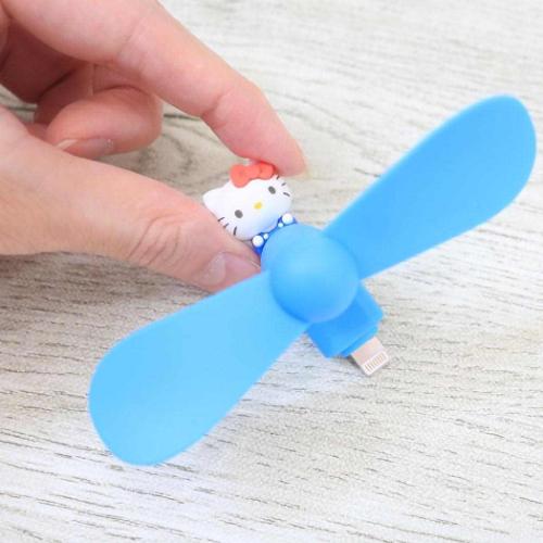 ハローキティ 携帯用扇風機 コネクタ付きミニクールファン Lightning サンリオ キャラクター グッズ メール便可