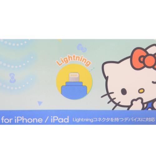 ハローキティ 携帯用扇風機 コネクタ付きミニクールファン Lightning サンリオ キャラクター グッズ メール便可