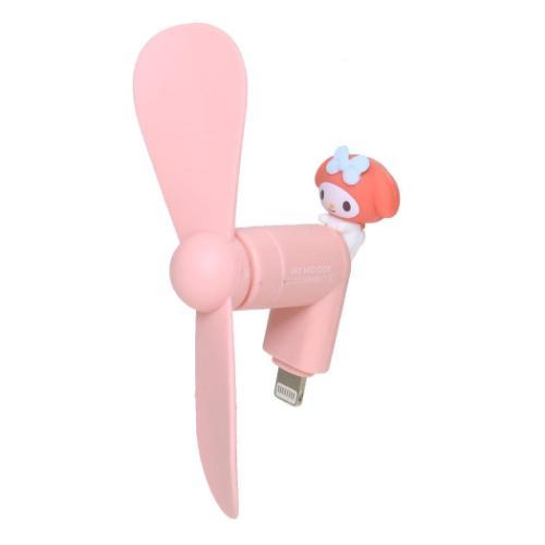 マイメロディ 携帯用扇風機 コネクタ付きミニクールファン Lightning サンリオ キャラクター グッズ メール便可