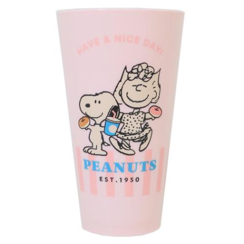 スヌーピー プラコップ 樹脂タンブラー600ml YUMMY FUN FUN SALLY ピーナッツ キャラクター グッズ