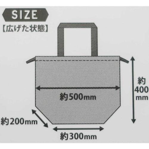 ムーミン ショッピングバッグ エコバッグレインバッグカバー パレード 北欧 キャラクター グッズ メール便可