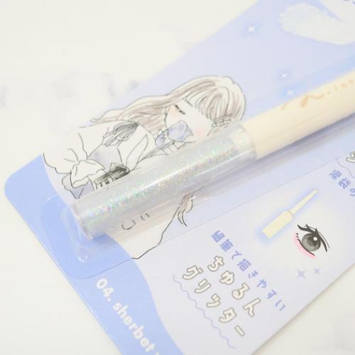コスメ雑貨 2in1涙袋グリッター&シャドウ SHERBET WHITE メイク道具 グッズ メール便可