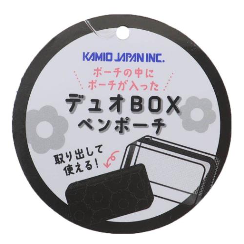 ペンケース デュオBOXペンポーチ かわいい グッズ