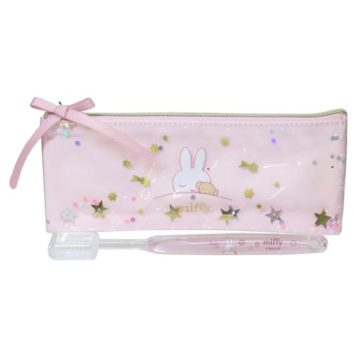 ミッフィー 歯磨きセット 歯ブラシセット PK ディックブルーナ 絵本キャラクター グッズ メール便可