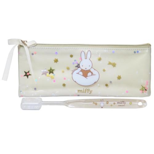 ミッフィー 歯磨きセット 歯ブラシセット IV ディックブルーナ 絵本キャラクター グッズ メール便可