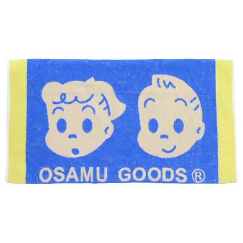 オサムグッズ 大人用枕カバー タオル枕カバー レトロブルー Osamu Goods キャラクター グッズ