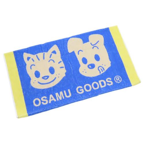 オサムグッズ 大人用枕カバー タオル枕カバー レトロブルー Osamu Goods キャラクター グッズ